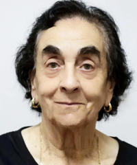  ΕΛΕΝΗ ΕΡΗΜΟΥΔΗ